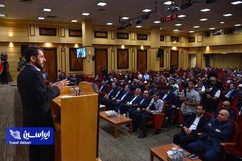 هشتمین جایزه ملی مدیریت فناوری و نوآوری ایران