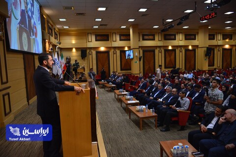 هشتمین جایزه ملی مدیریت فناوری و نوآوری ایران