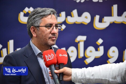 کسب تندیس سیمین هشتمین جایزه ملی مدیریت فناوری و نوآوری ایران