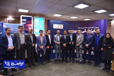 کسب تندیس سیمین هشتمین جایزه ملی مدیریت فناوری و نوآوری ایران
