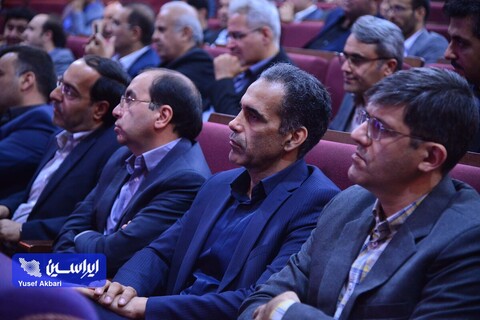 آئین دهمین همایش جایزه بهره‌وری معادن و صنایع معدنی ایران