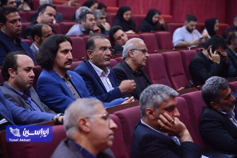 آئین دهمین همایش جایزه بهره‌وری معادن و صنایع معدنی ایران