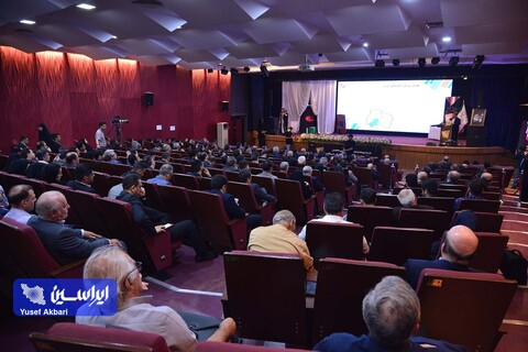 آئین دهمین همایش جایزه بهره‌وری معادن و صنایع معدنی ایران