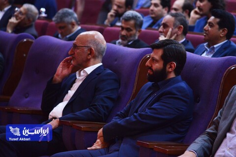 آئین دهمین همایش جایزه بهره‌وری معادن و صنایع معدنی ایران