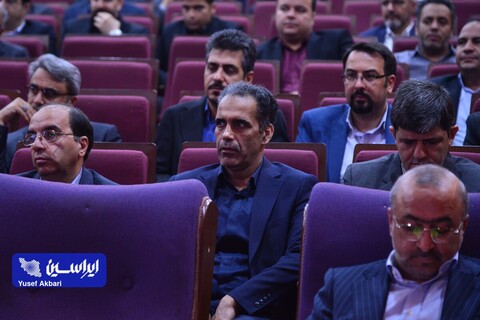 آئین دهمین همایش جایزه بهره‌وری معادن و صنایع معدنی ایران