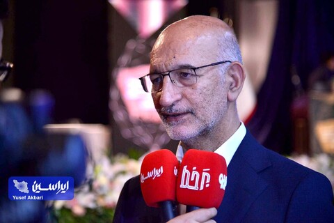 رونمایی از گواهی تایید اعتبار جایزه بهره‌وری معادن و صنایع معدنی ایران و اهدای جوایز دهمین دوره