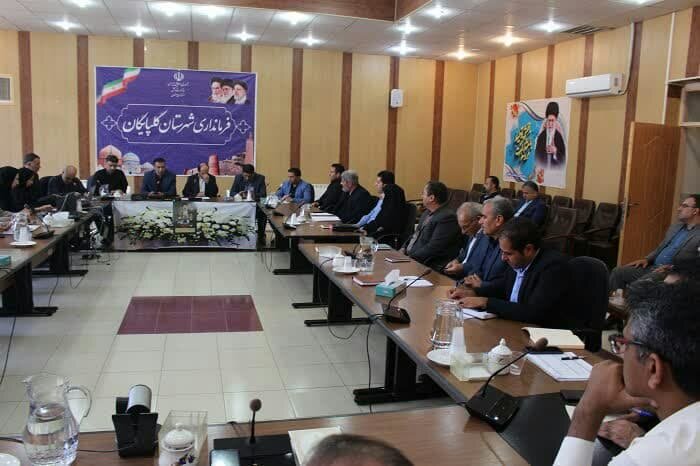 ستاد تسهیل و رفع موانع تولید ویژه شهرستان گلپایگان برگزار شد