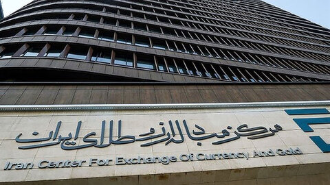 تامین ۳.۸ میلیارد درهم برای واردات از طریق بازار ارز تجاری مرکز مبادله