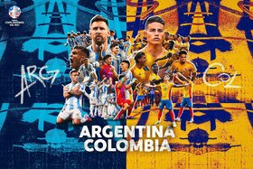 بامداد دوشنبه؛ تعیین قهرمان کوپا آمریکا در نبرد آرژانتین - کلمبیا/ مسی دوباره جام را به آغوش می‌کشد؟