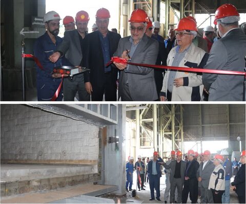 افتتاح بزرگترین کوره عملیات حرارتی در مجتمع صنعتی اسفراین اسفراین