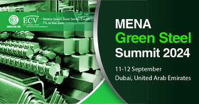 همایش فولاد سبز منا ۲۰۲۴ در دوبی برگزار می‌شود