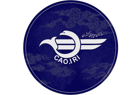 پردیس ایر مجوز فعالیت ندارد ایر