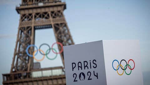 المپیک 2024 پاریس