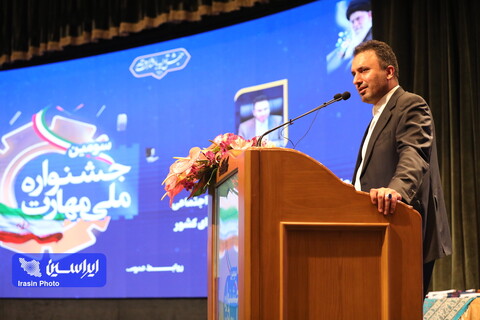 ۶۰ درصد مأموریت ذاتی سازمان فنی و حرفهای مهارت است عظیمی