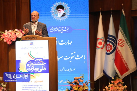 فعالیت ۴۱۰۰ مرکز آموزشی بنگاههای اقتصادی در مسیر تقویت مهارت نیروهای انسانی  شهریور