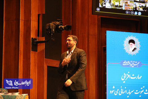 سومین جشنواره ملی مهارت
