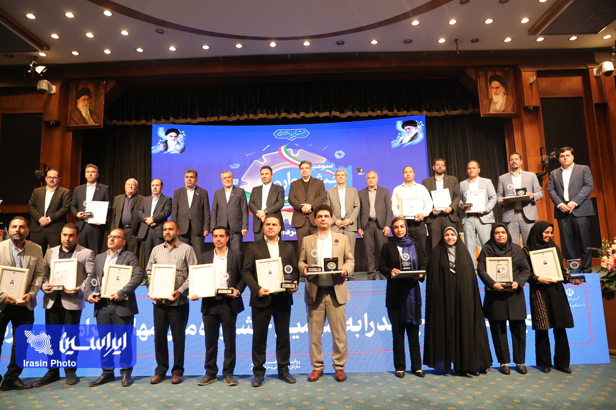 تقدیر از شرکت فولاد مبارکه به عنوان خیّر مهارتآموزی در کشور