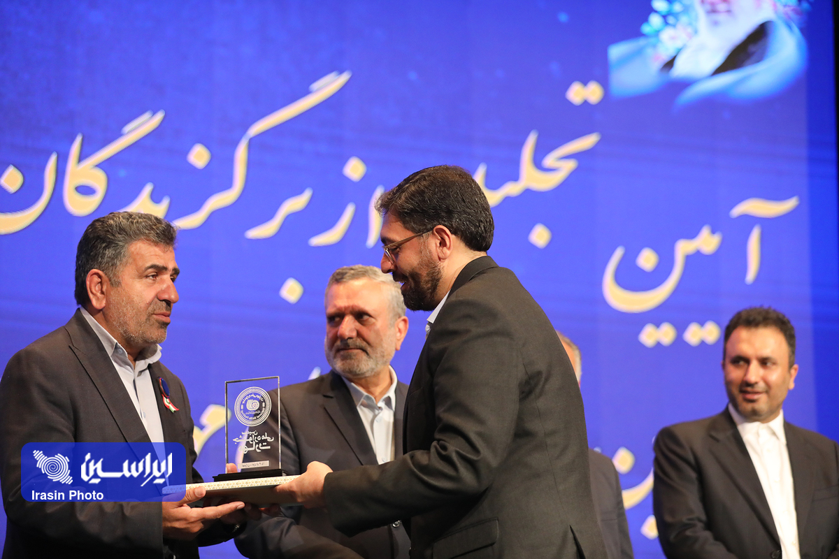 تقدیر از شرکت فولاد مبارکه به عنوان خیّر مهارتآموزی در کشور