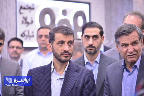 آیین افتتاح مرکز داده پشتیبان گروه فولاد مبارکه