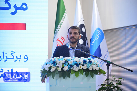 نوآوری بیش از هر چیزی در ادامه روند پرقدرت پیشرفت ایریسا تعیین کننده است/ باید استراتژی درآمدزایی در دستور کار ایریسا قرار گیرد آیین افتتاح مرکز داده فلاطوری