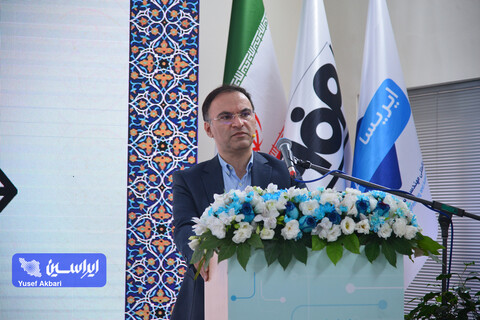 آیین افتتاح مرکز داده پشتیبان گروه فولاد مبارکه