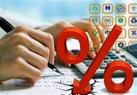 نرخ جدید بهره بین بانکی اعلام شد سود