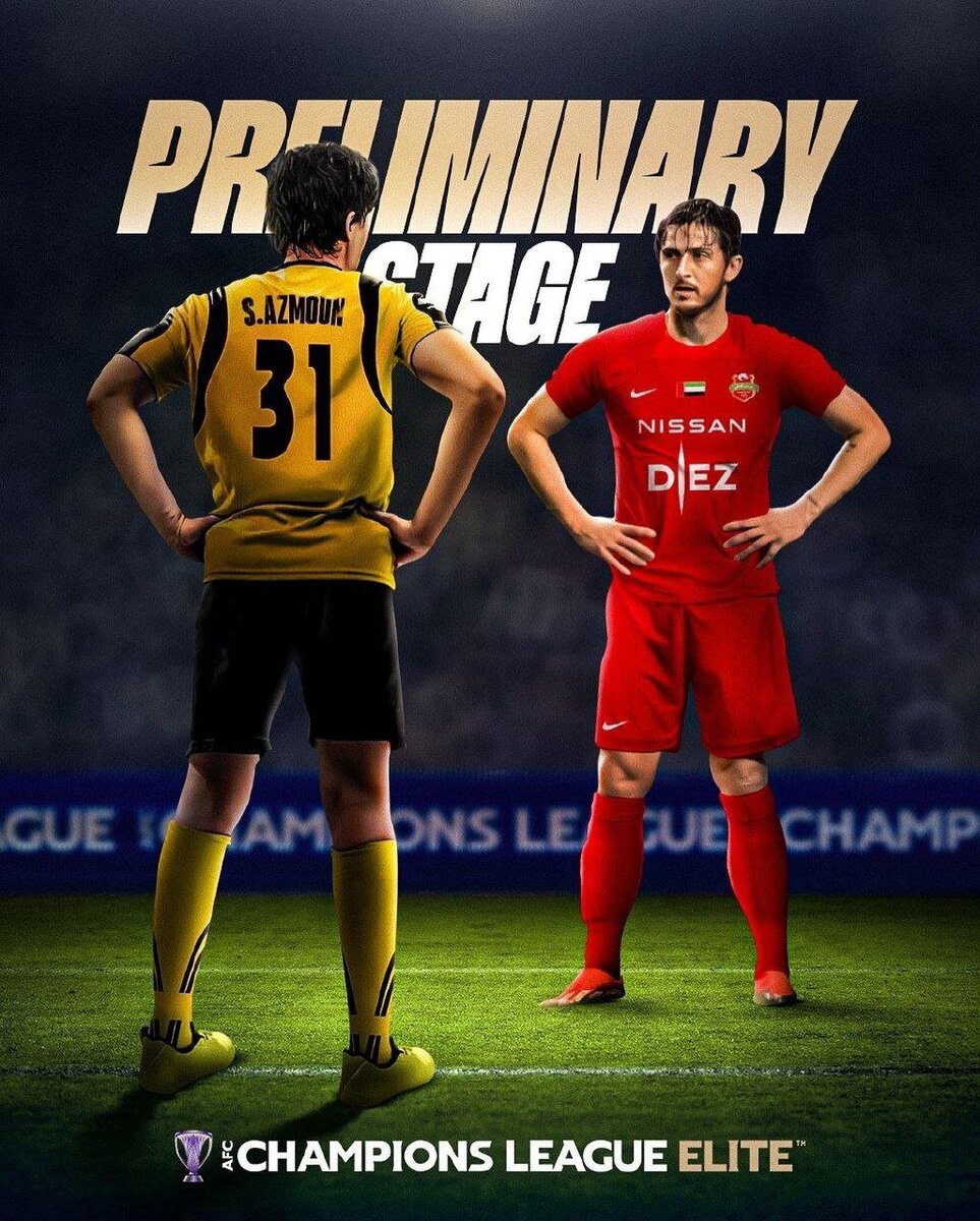 پوستر ویژه AFC برای سردار آزمون/ بازگشت ستاره ایرانی به خانه