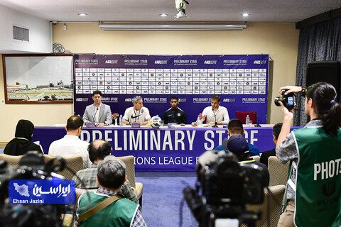 نشست خبری پیش از دیدار تیم‌های فولاد مبارکه سپاهان ایران و شباب الاهلی امارات
