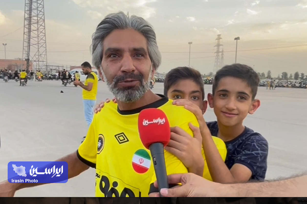 بهترین تیم اصفهان سپاهان است