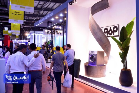 آیین افتتاح و اولین روز از بیست و چهارمین نمایشگاه بین‌المللی لوازم خانگی