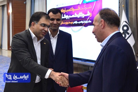 نشست صمیمی شرکت فولاد مبارکه و شرکای کسب و کار عرصه لوازم خانگی