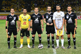 سپاهان - چادرملو