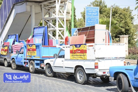 آئین اهدای تجهیزات ورزشی به خانه‌‌های ورزش روستایی اصفهان به همت فولاد مبارکه