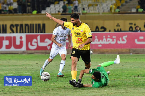 سپاهان - چادرملو