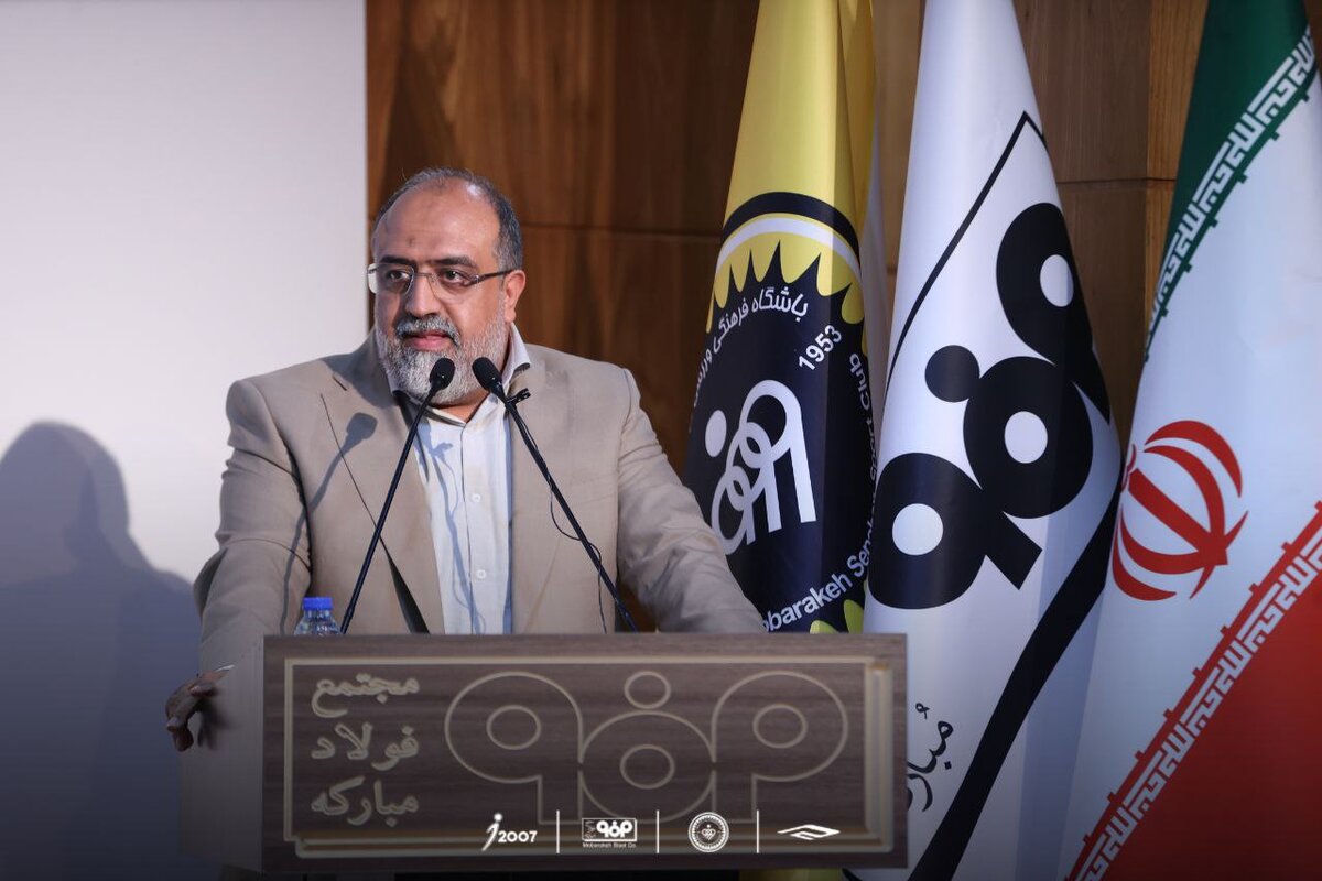 بازدید فعالان رسانهای ورزش از شرکت فولاد مبارکه