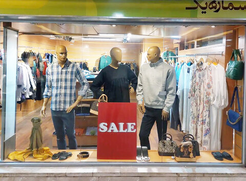 بازار پوشاک نصفجهان در محاصره حراجهای پایان فصل پوشاک