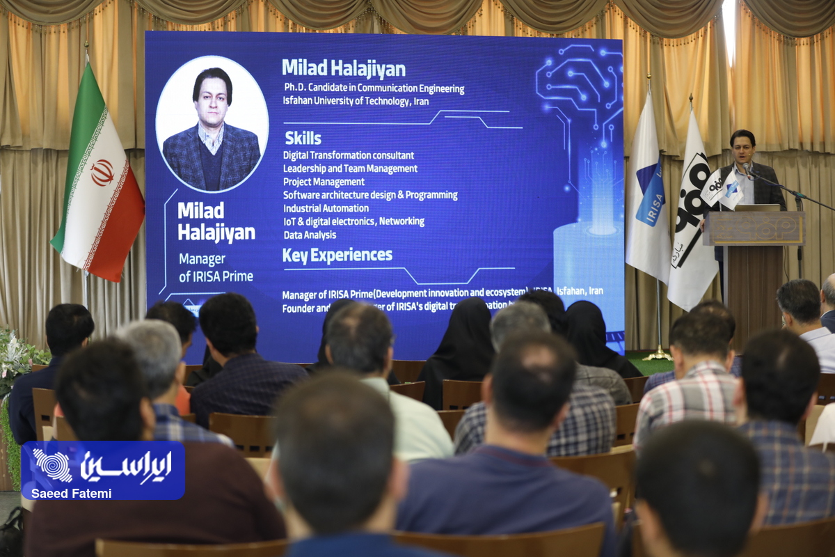 رویداد تجربه محور هوش مصنوعی در صنعت فولاد برگزار شد