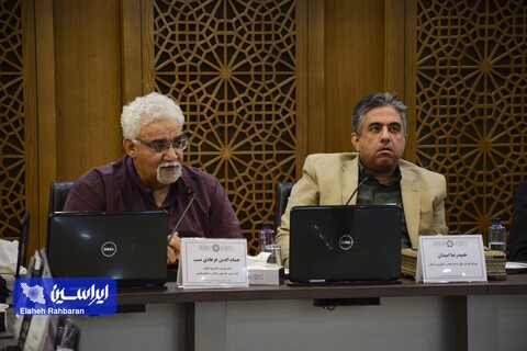 نشست خبری همایش تخصصی «توسعه متوازن و پایدار صنعت آهن و فولاد ایران»