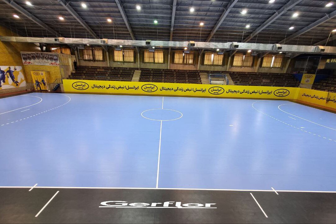 نصب کفپوش استاندارد هندبال Gerflor در تالار هندبال فدراسیون پس از سال‌ها