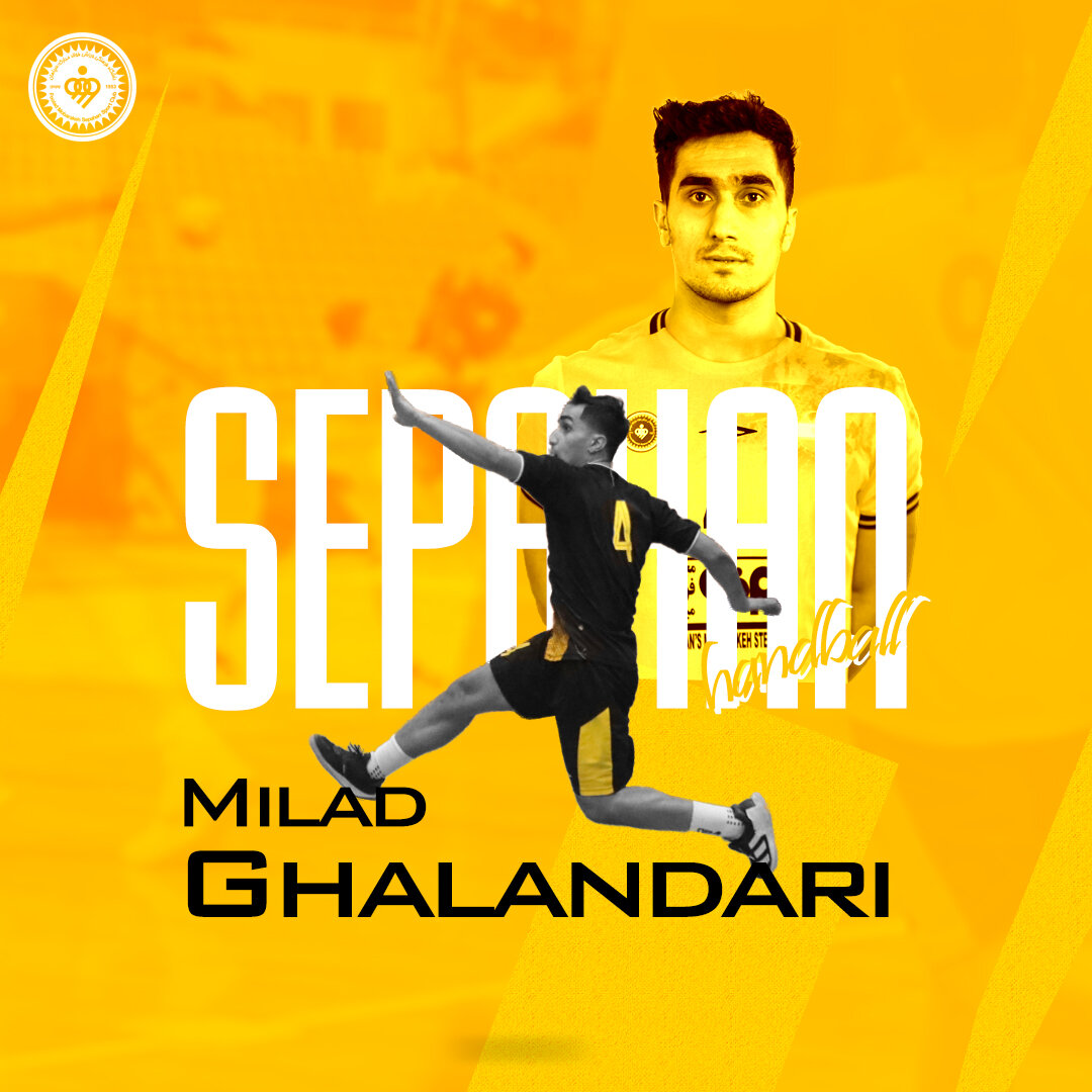 بهترین گوش راست لیگ با سپاهان ادامه میدهد