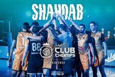 شهدابیهای ایران را بیشتر بشناسیم   شهداب یزد