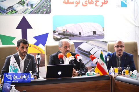 آئین افتتاحییه شانزدهمین نمایشگاه متالکس در اصفهان