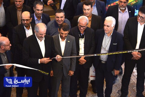 آئین افتتاحییه شانزدهمین نمایشگاه متالکس در اصفهان