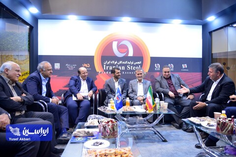 بازدید مدیرعامل شرکت فولاد مبارکه از نمایشگاه متالکس اصفهان