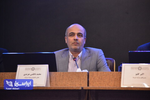 پایداری توفیقات فولاد مبارکه وابسته به نگاه یکپارچه در حوزه تکنولوژی است ناظمی