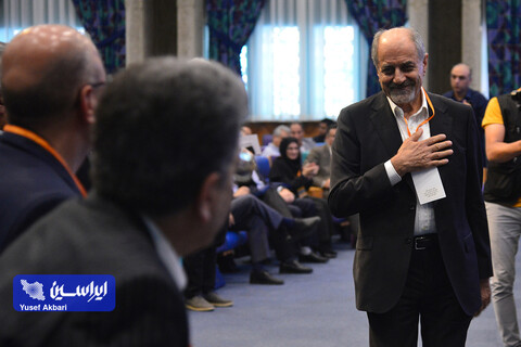 آیین افتتاحیه و پنل اول همایش «توسعه متوازن و پایدار صنعت آهن و فولاد ایران»