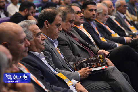 آیین افتتاحیه و پنل اول همایش «توسعه متوازن و پایدار صنعت آهن و فولاد ایران»