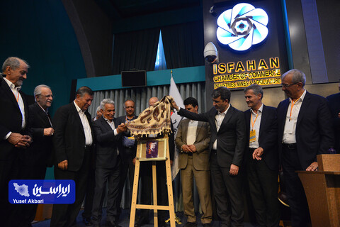 پنل دوم همایش «توسعه متوازن و پایدار صنعت آهن و فولاد ایران»