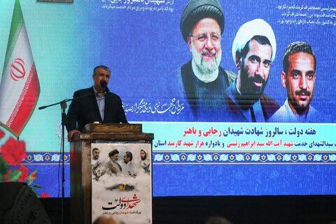 هفته دولت، فرصتی برای محاسبه و بازنگری در عملکرد است اسلامی