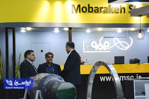 غرفه فولاد مبارکه در دومین روز از شانزدهمین نمایشگاه متالکس اصفهان